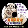 ʰ̳ҳ3D2023055Ѱͼ